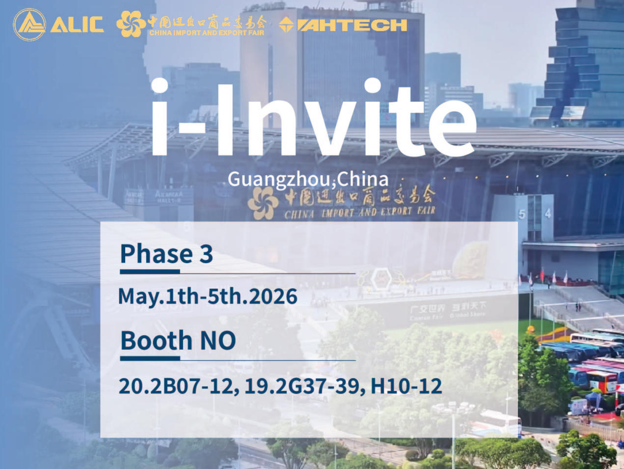 Scopri le borse di alta qualità alla Fiera di Canton 2026